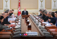 Conseil des Ministres