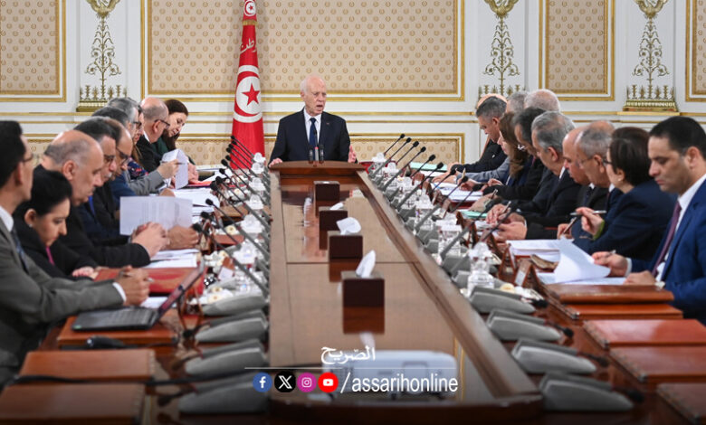 Conseil des Ministres