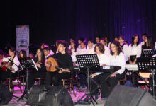 Conservatoire Publique de Musique et de Danse de Bizerte