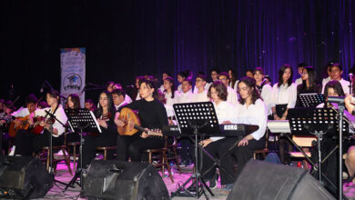 Conservatoire Publique de Musique et de Danse de Bizerte