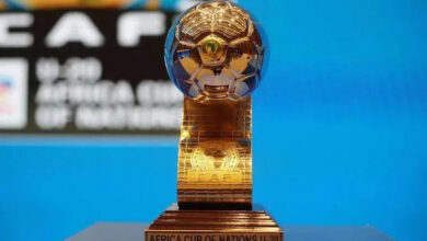 Coupe d'Afrique des Nations U20