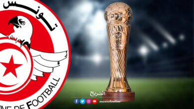 Coupe de Tunisie
