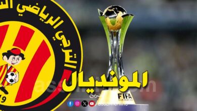Coupe-du-monde-des-clubs