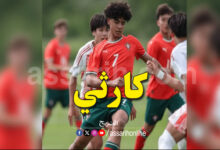 Cristiano Ronaldo Junior