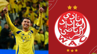 Cristiano Ronaldo Wydad Athletic Club