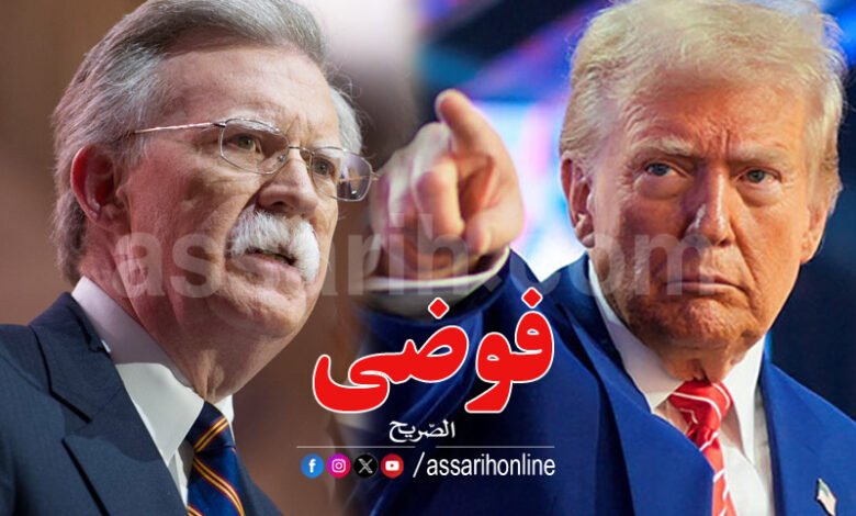 Donald Trump et john Bolton