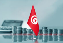 Economie Tunisie