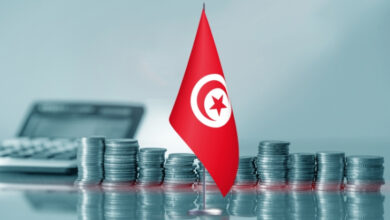 Economie Tunisie