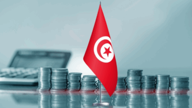 Economie Tunisie