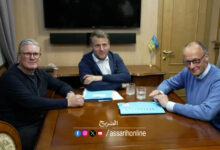 Emmanuel Macron video train ukraine