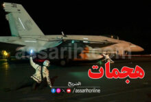 F16 USA YEMEN