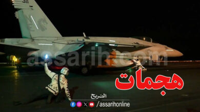 F16 USA YEMEN