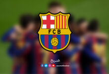 FC Barcelone