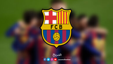 FC Barcelone