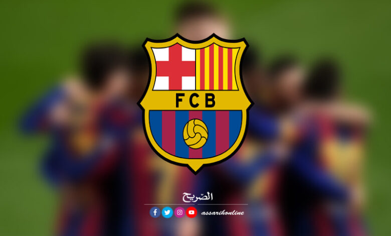 FC Barcelone