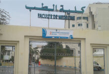 Faculté de médecine de Sfax