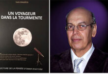 Fathi Ennaïfer