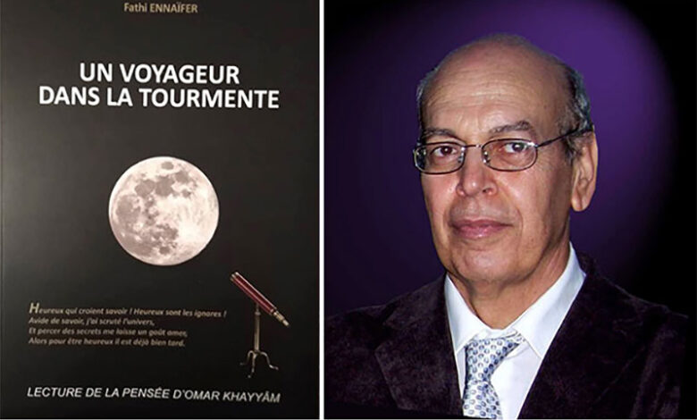 Fathi Ennaïfer