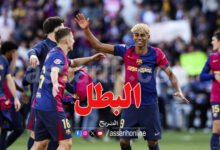 Fc Barcelona La Liga