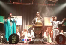 Festival El Madina Bizerte