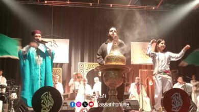 Festival El Madina Bizerte