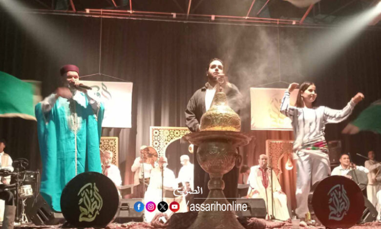 Festival El Madina Bizerte