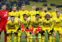 Football Club Sheriff Tiraspol