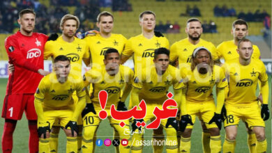Football Club Sheriff Tiraspol