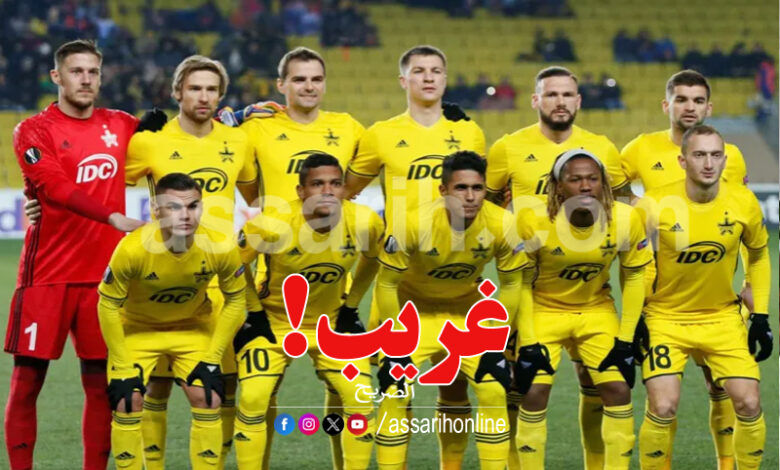 Football Club Sheriff Tiraspol