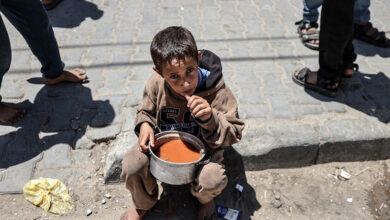 GAZA