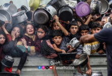 Gaza Famine