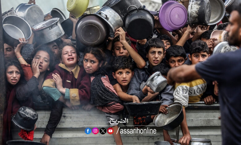 Gaza Famine