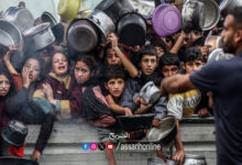 Gaza famine