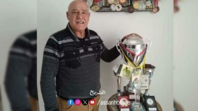 Hamed-Hechaichi