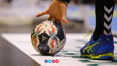 Handball