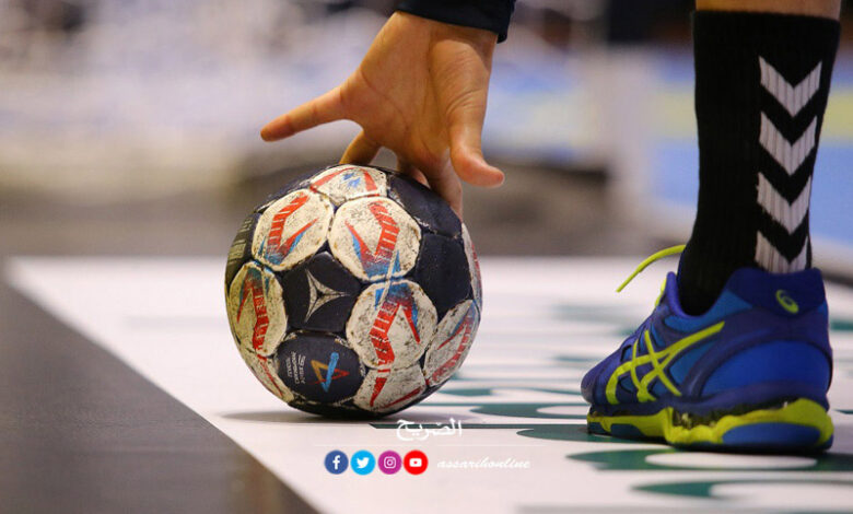 Handball