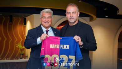 Hans Dieter Flick Fc Barcelone
