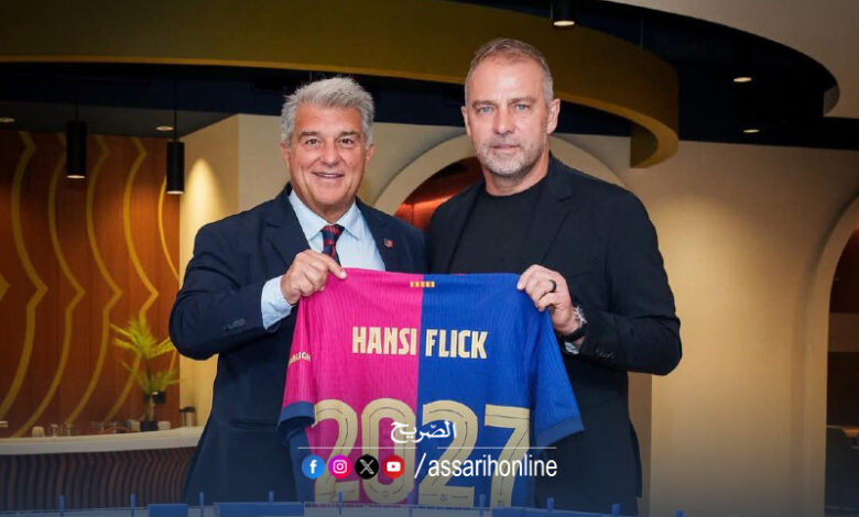 Hans Dieter Flick Fc Barcelone
