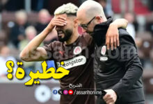 Ilyes Saad