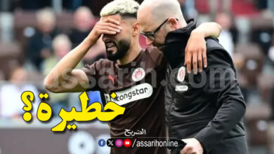 Ilyes Saad