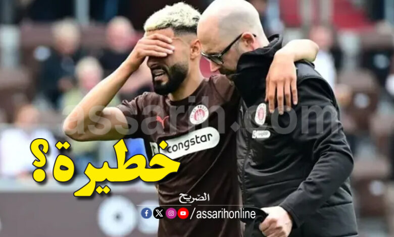 Ilyes Saad