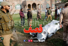 India Pakistan War