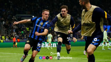 Inter Fc Barcelone