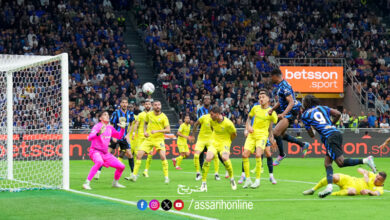 Inter VS Lazio