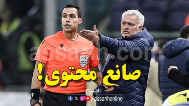 José Mourinho