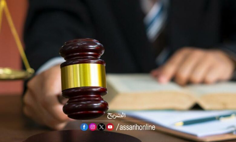 Justice-5-780x470
