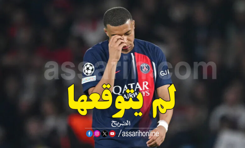 Kylian Mbappé