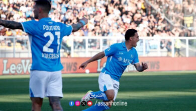 Lecce VS Napoli