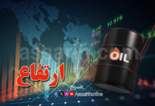 Les prix mondiaux du pétrole augmentent