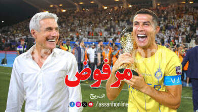 Louis Castro Cristiano Ronaldo